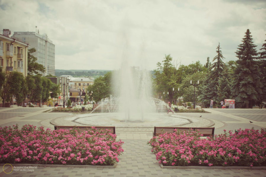 Город-курорт Пятигорск, Россия Город-курорт Пятигорск, Россия