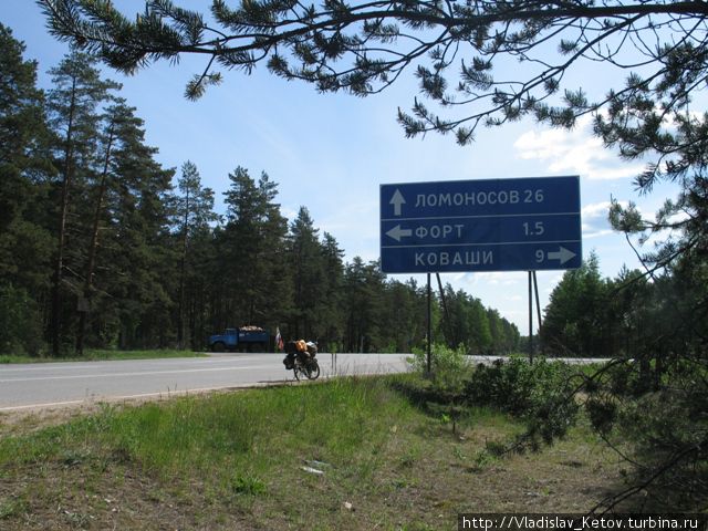 Ораниенбаум — Питер. 03.06.2012 Ораниенбаум — Питер. 03.06.2012