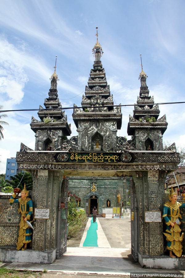 Пагода 