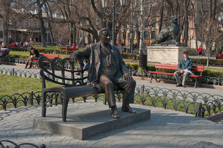 Памятник Утёсову в Горсаду Одесса, Украина