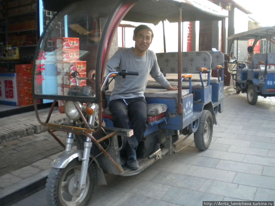 Живут себе в старом городе Пинъяо, Китай
