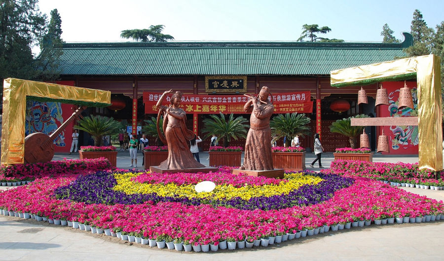 Китайский парк с народной душой Линьтун, Китай