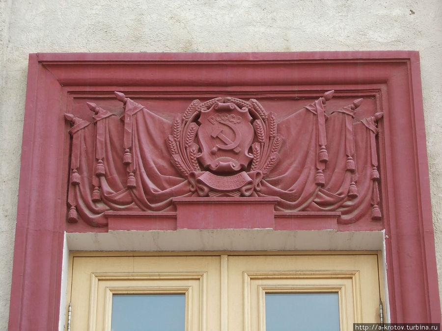 Советские символы Красноярск, Россия