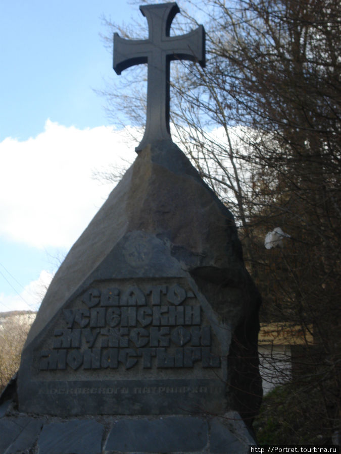 Бахчисарай: дойти до всего самостоятельно Бахчисарай, Россия Бахчисарай: дойти до всего самостоятельно Бахчисарай, Россия