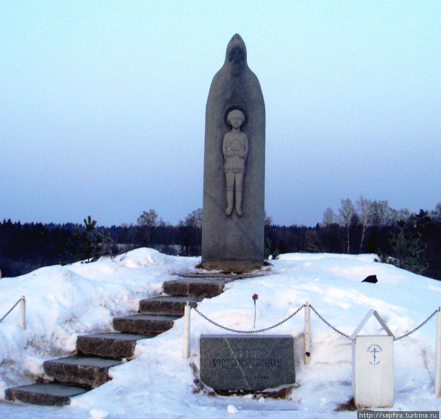 Памятник преподобному Сергию Радонежскому. Радонеж, Россия
