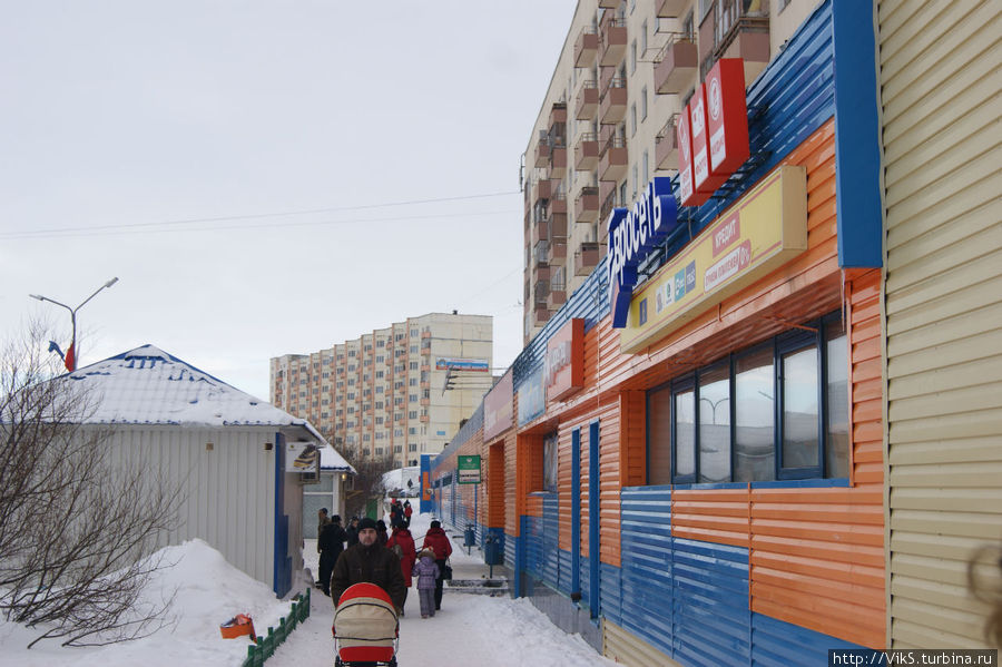 Город на сопках Снежногорск, Россия