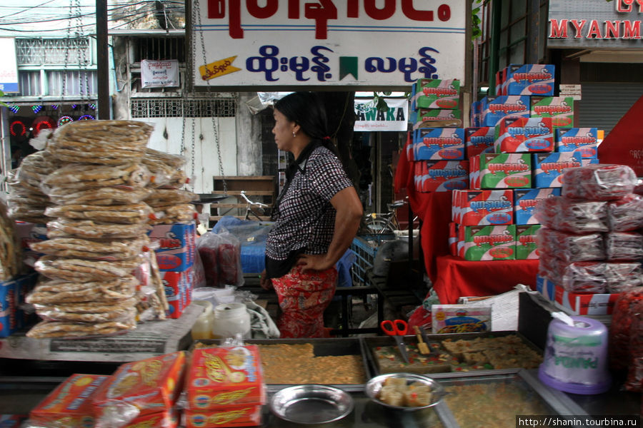 Деловой центр города Мандалай, Мьянма