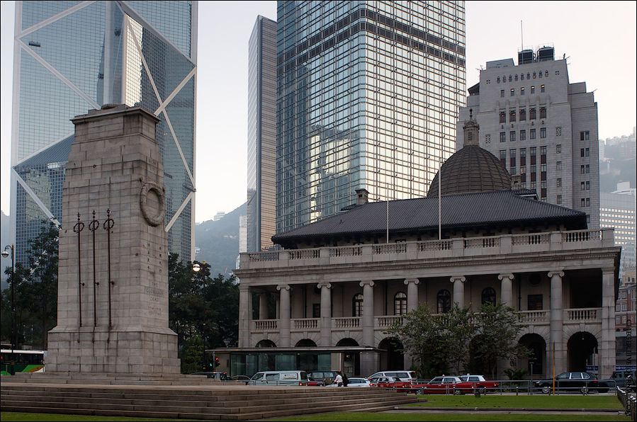 Гонконг. Гонконг Виктория, Гонконг Гонконг. Гонконг Виктория, Гонконг