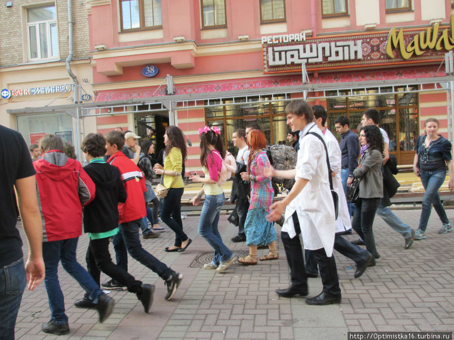 Free Hugs — Free Hugs —