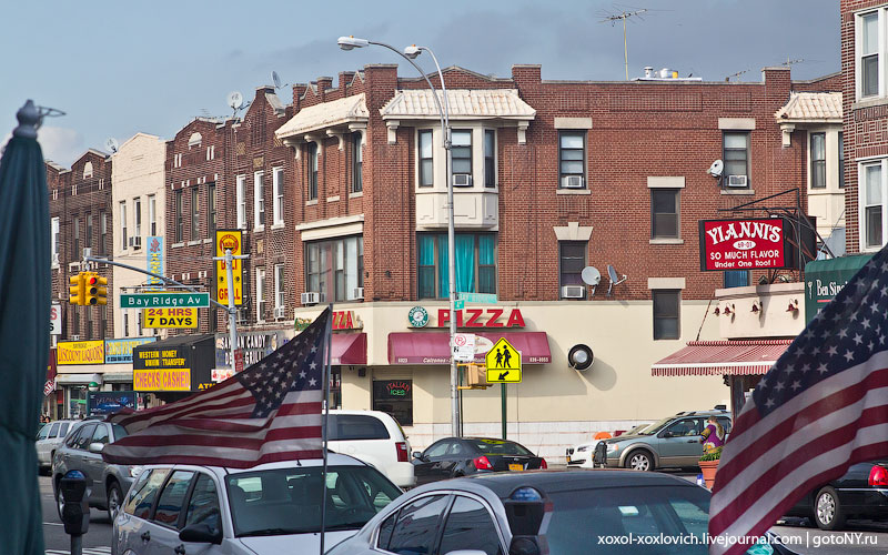 Прогулка по Bay Ridge Нью-Йорк, CША Прогулка по Bay Ridge Нью-Йорк, CША