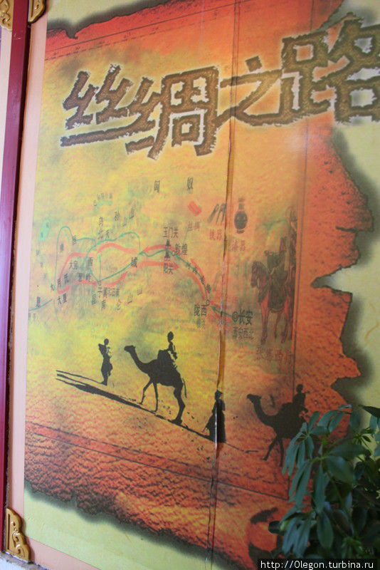 На верблюдах уже товар так далеко не возят Пекин, Китай
