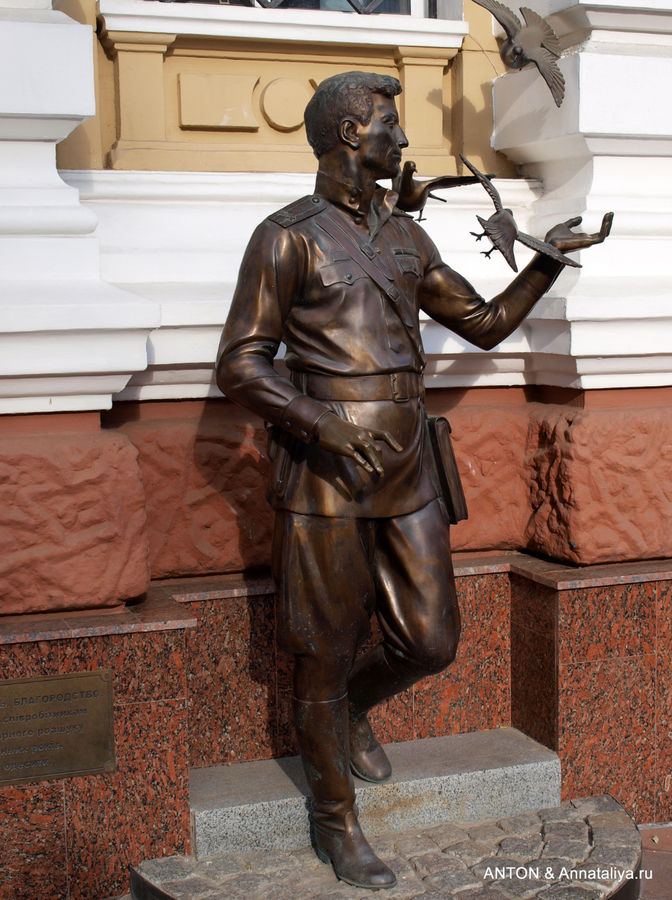 Памятник следователям послевоенных лет Одесса, Украина