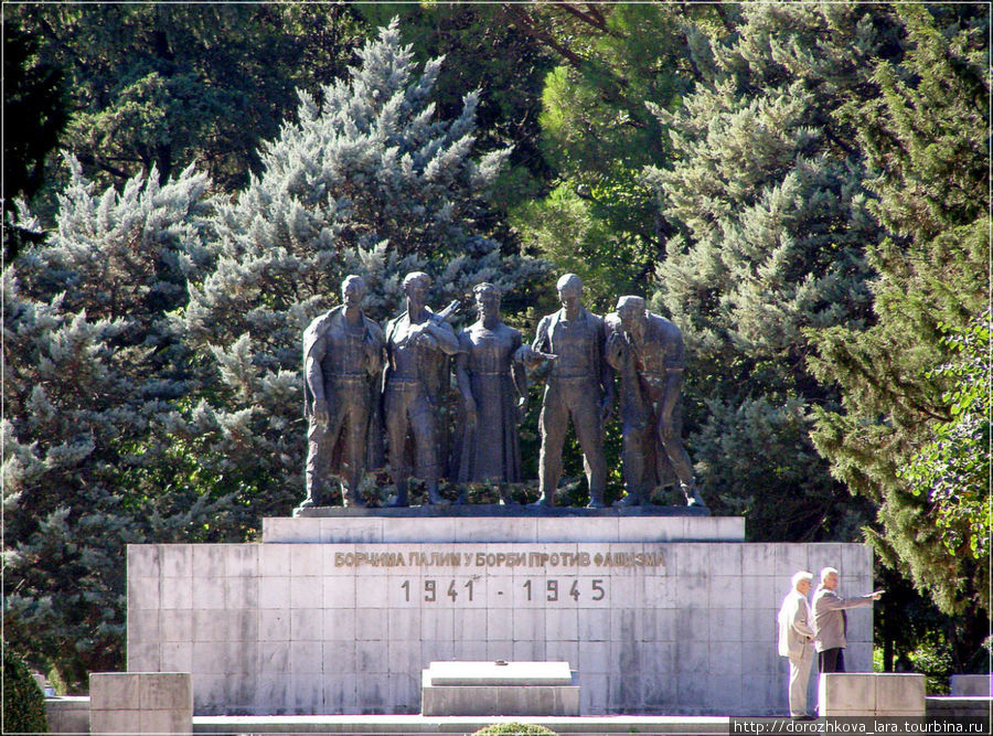 Памятник павшим в боях с фашизмом! Босния и Герцеговина