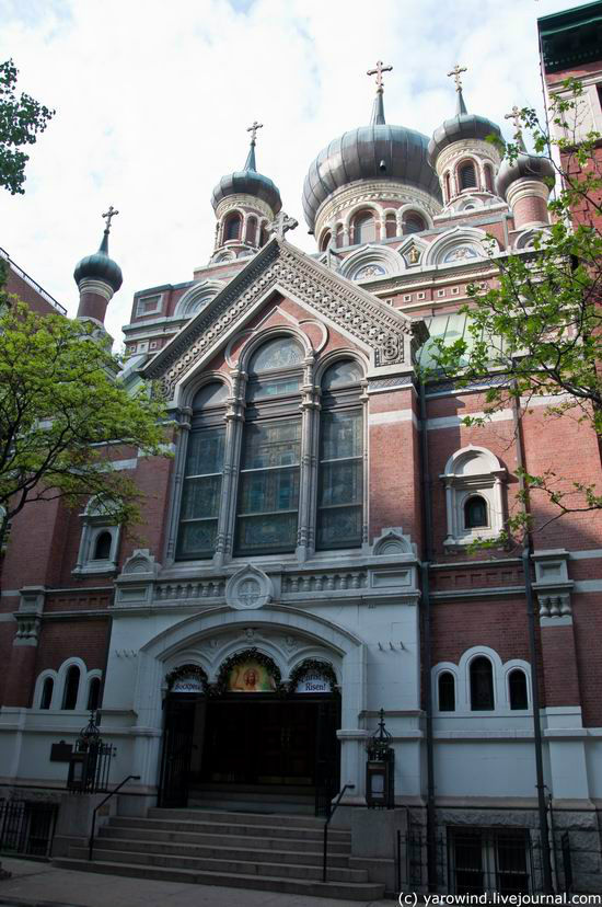 Православный Свято-Николаевский собор Нью-Йорк, CША