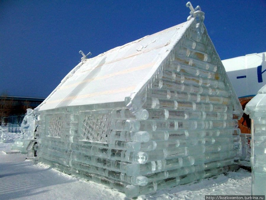 Ледяной дом. Ледяной дом.
