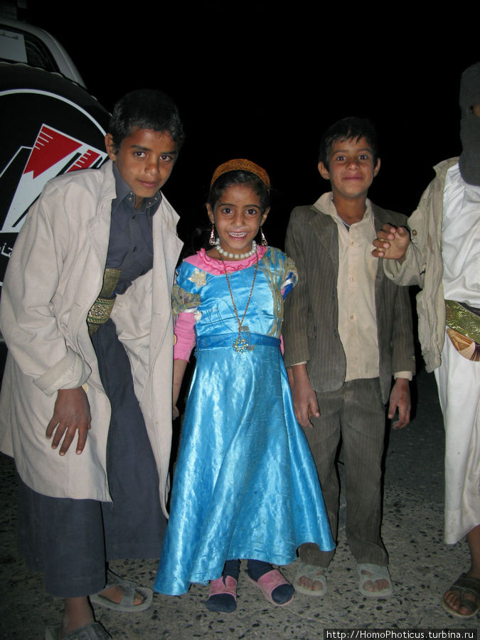Джентльмены и леди Йемен
