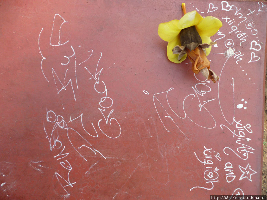 Трухийо - город, который стоит посетить... Трухильо, Перу Трухийо - город, который стоит посетить... Трухильо, Перу