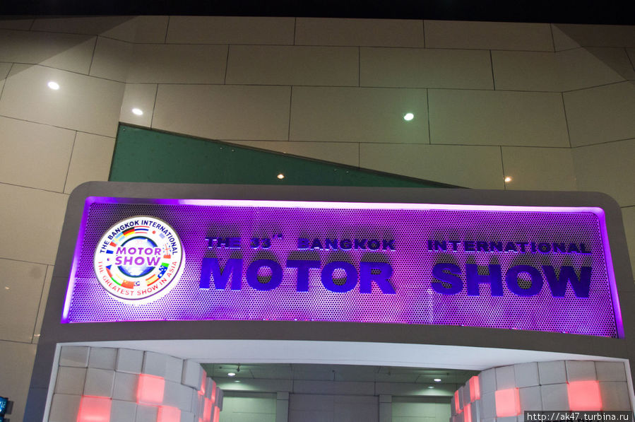 Bangkok Motor Show Бангкок, Таиланд