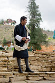 Официальный церемониальный наряд для посещения дзонга