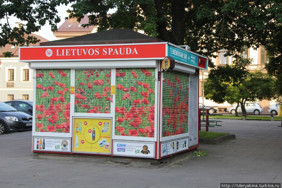Палитра красок Литвы Литва