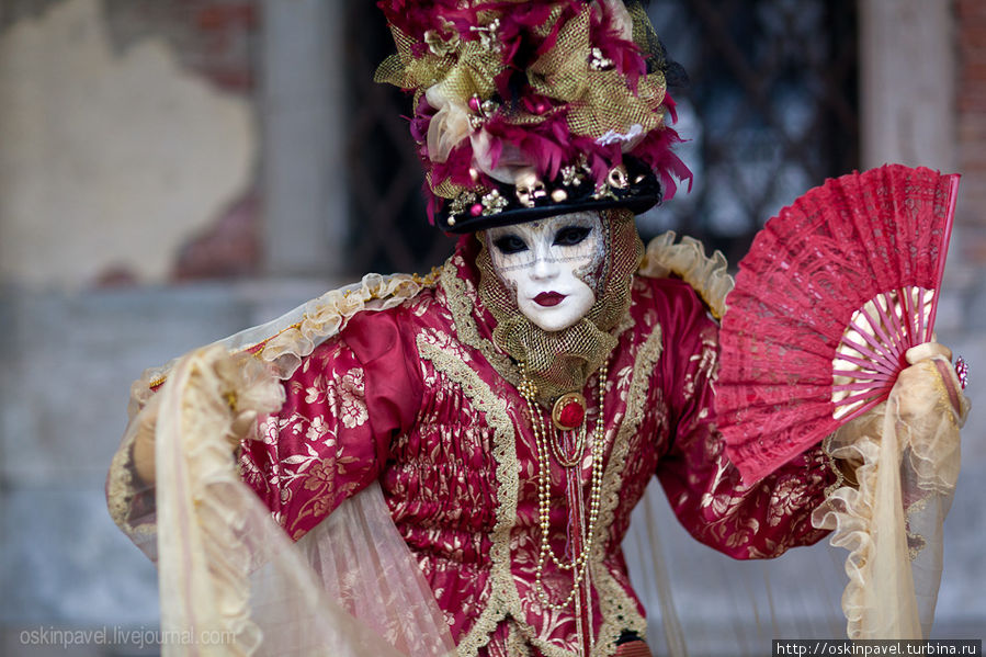 Что, если маски сброшены... Венеция, Италия