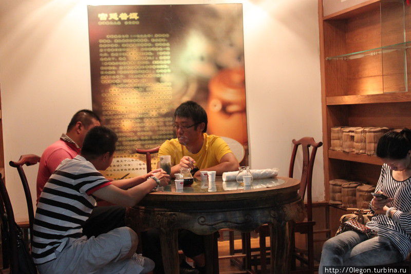 Чайные секреты Пекина Пекин, Китай