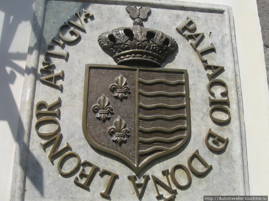 Экспедиция Экспедиция