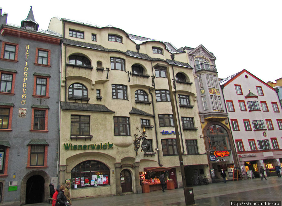 Улица Марии Терезии Инсбрук, Австрия