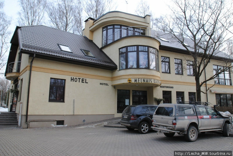 Гостиница Черная кошка в Сигулде Рига, Латвия