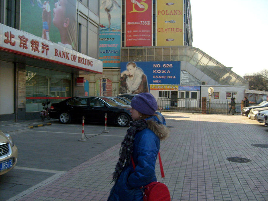 Ябао Лу Ябао Лу