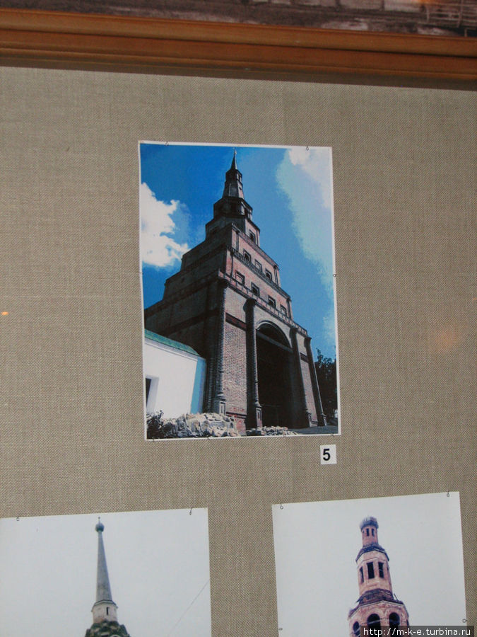 Башня Сююмбеки в Казани Башня Сююмбеки в Казани