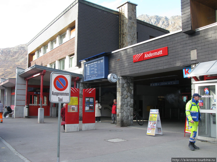 Крупный вокзал Кантон Граубюнден, Швейцария