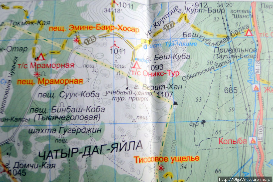 Крымские будни: горной тропой на  Чатыр-Даг Алушта, Россия