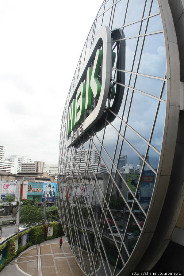 Торговый центр MBK Бангкок, Таиланд