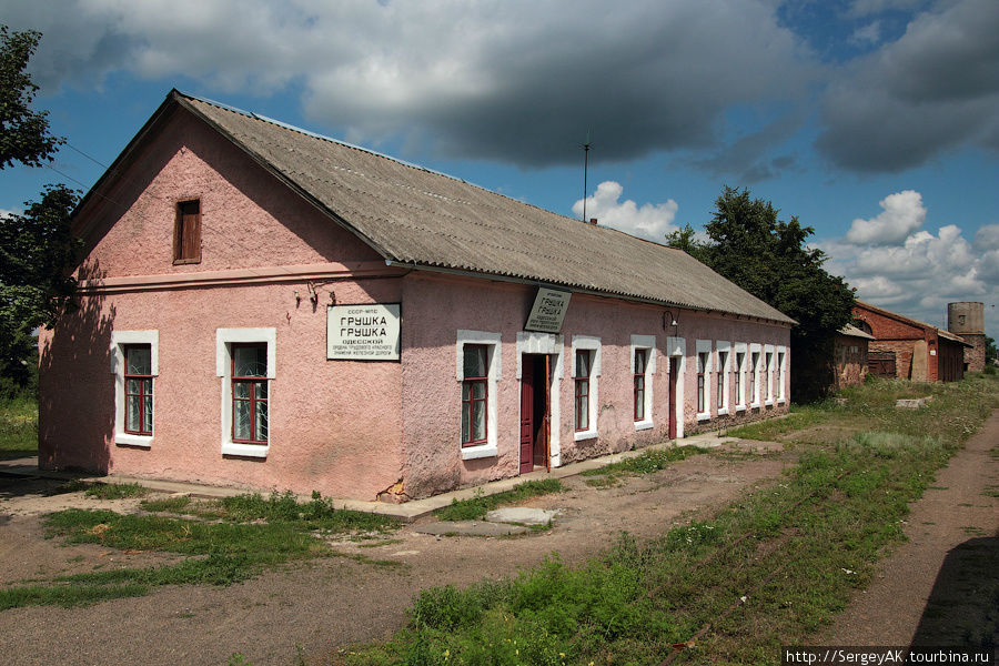 Станция Грушка. Гайворон, Украина
