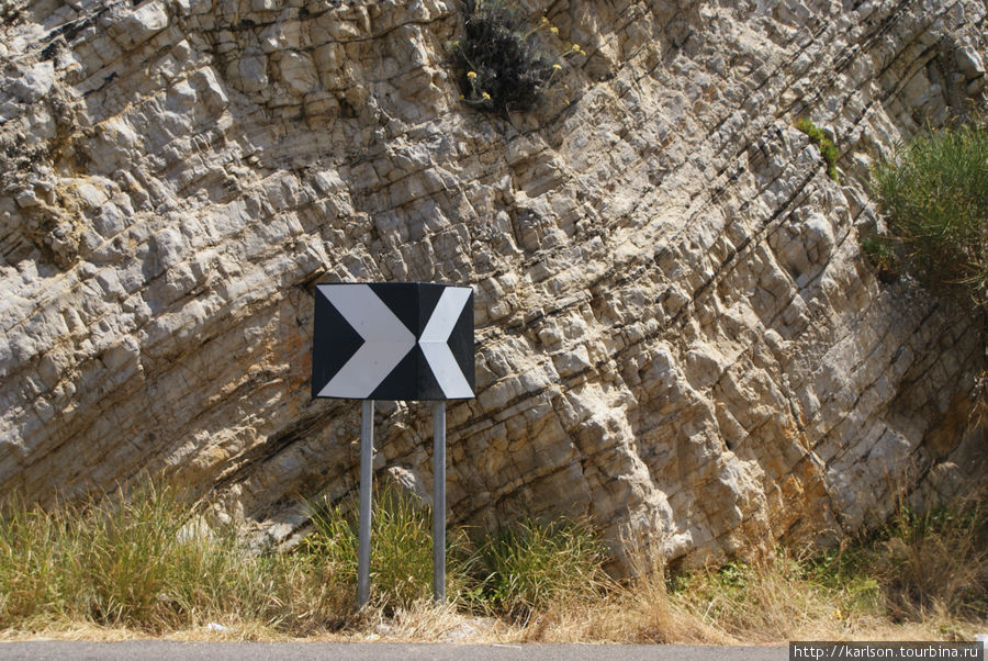 серпантин серпантин