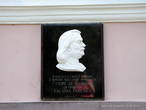 К 200-летию со дня рождения Оноре де Бальзака на здании костела Св. Варвары была установлена мемориальная доска.