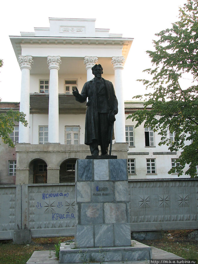Памятник Калинину Кыштым, Россия