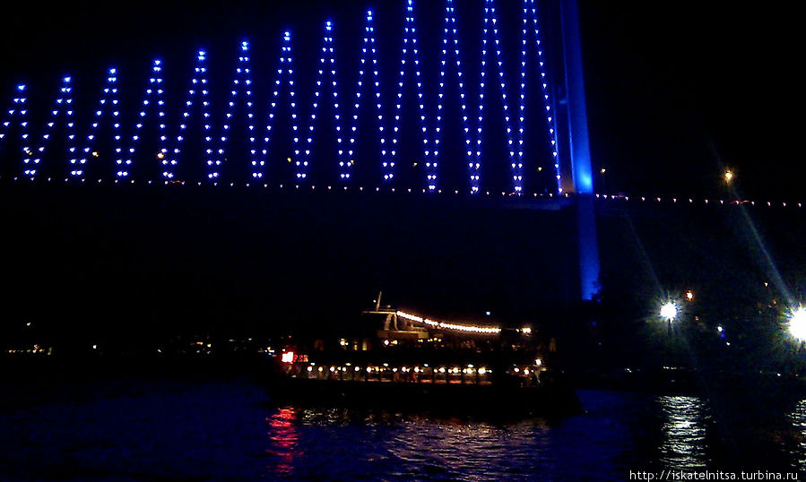 Мост ночью Стамбул, Турция
