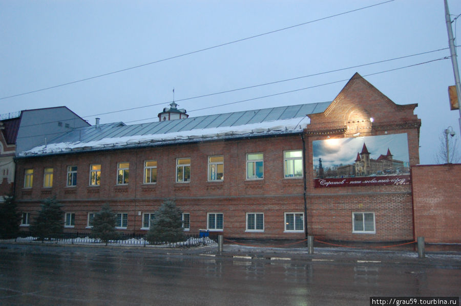 Табачная фабрика Штафа Саратов, Россия