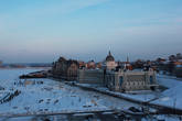 вид на дворец Земледельцев со смотровой площадки Кремля