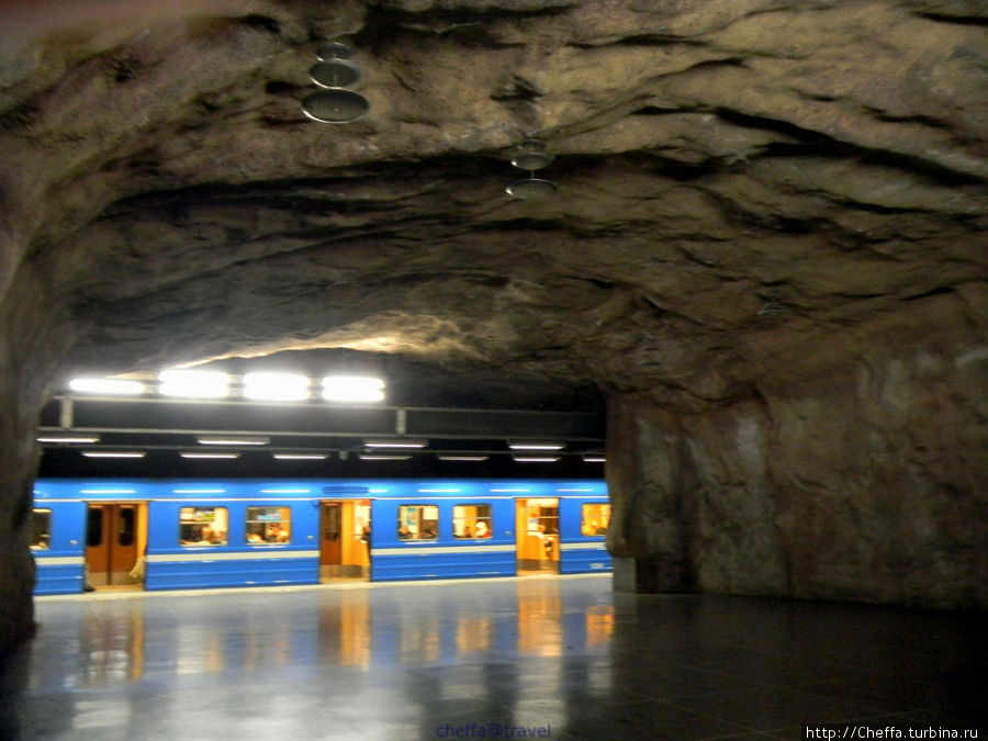 Некоторые станции подземки действительно были оформлены необычно, но совсем немногие. Стокгольм, Швеция