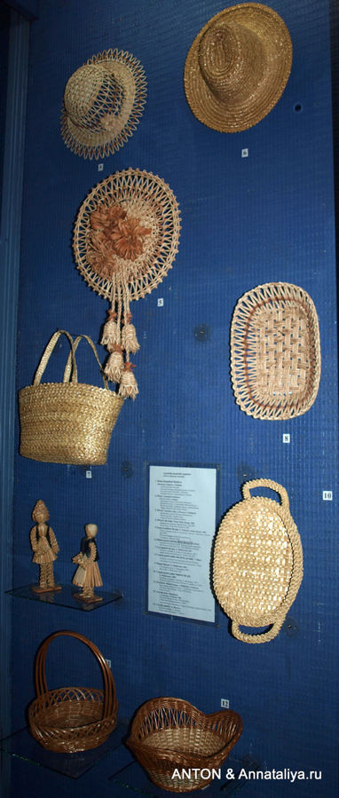 Плетение. Плетение.