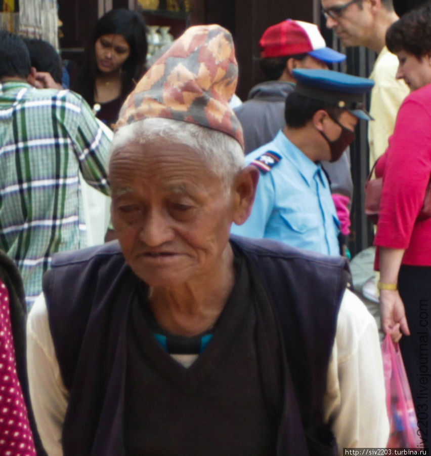 паломник Непал