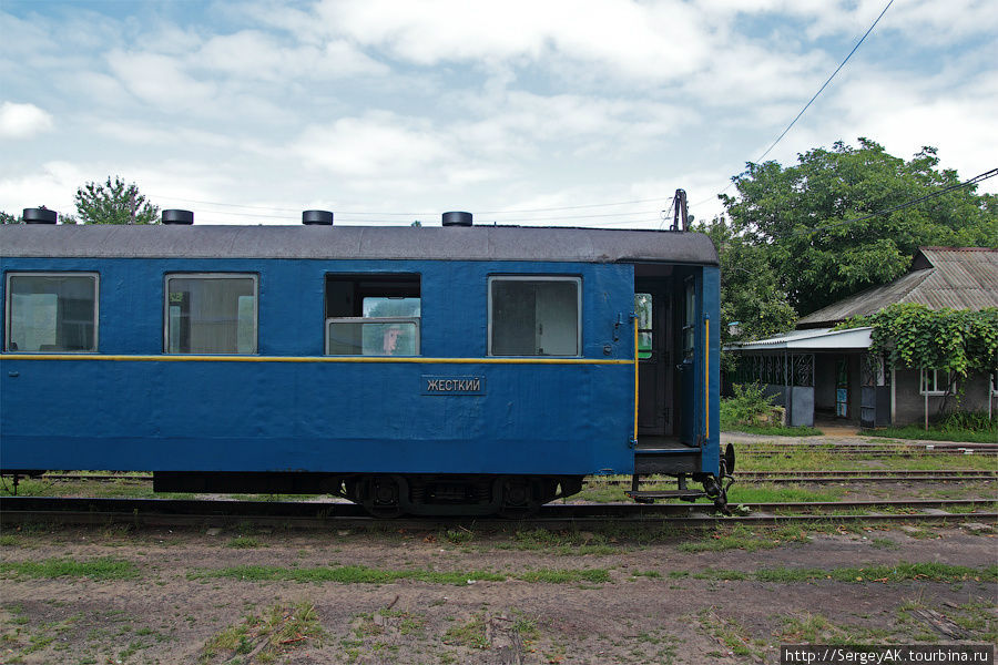 Старый добрый вагон Пафаваг Гайворон, Украина