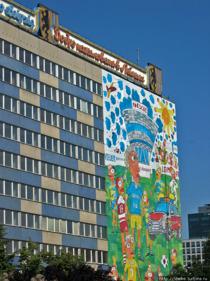 ЧМ-2006 по футболу в Германии. Лейпциг Лейпциг, Германия ЧМ-2006 по футболу в Германии. Лейпциг Лейпциг, Германия