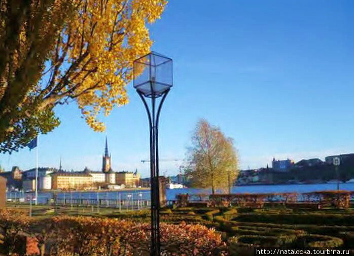 Немного солнца в холодной воде Стокгольма Стокгольм, Швеция