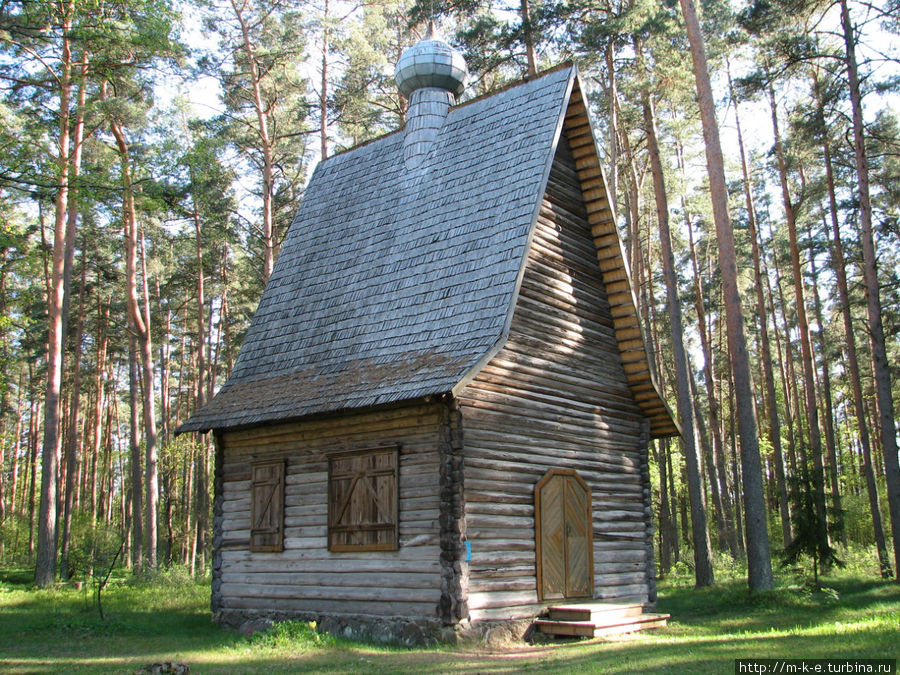 Церковь Рига, Латвия