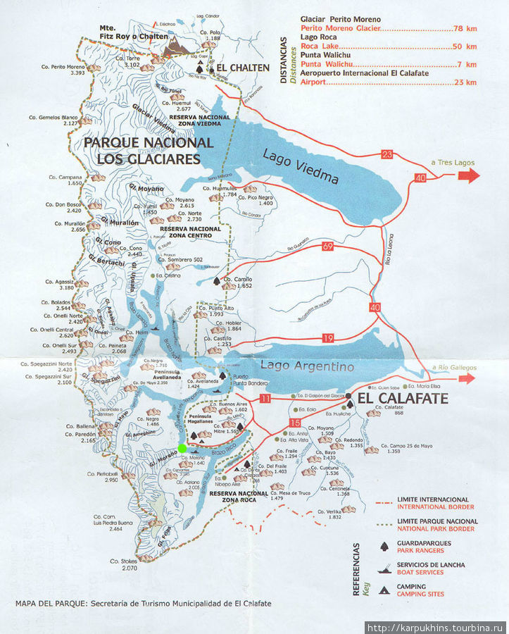 Зелёный кружочек — это как раз там, где находится смотровая зона и где ледник упирается в берег полуострова. Лос-Гласьярес Национальный парк, Аргентина