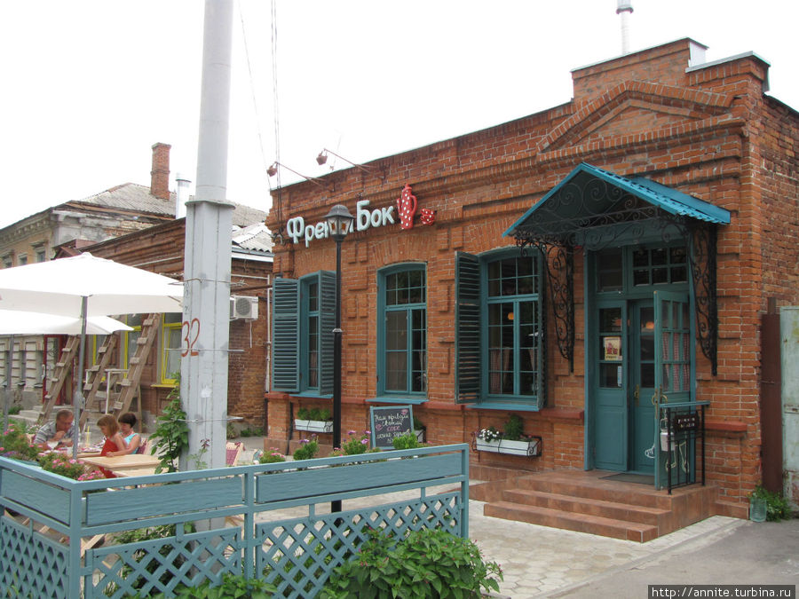 Кофейня расположена в особняке XIX века. Таганрог, Россия